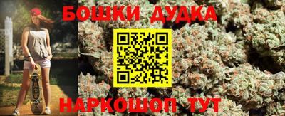 кристаллы Волжский