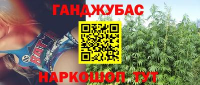 амф Волжск