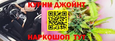 амф Волжск