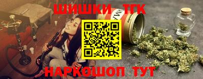 амф Волжск