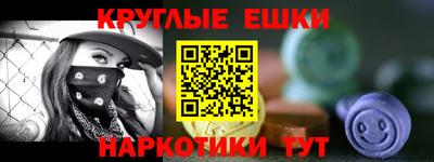 стаф Волгодонск