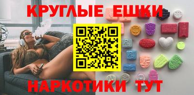 стаф Волгодонск