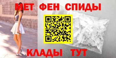 стаф Волгодонск