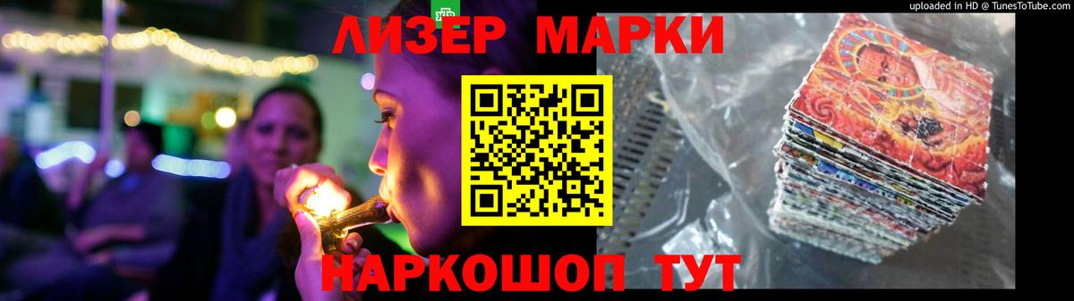 Мегион  LSD-25 экстази кислота  Лсд 25 экстази кислота  Вход с VPN 